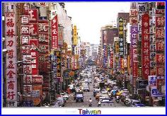 A Typical Taipei Street.