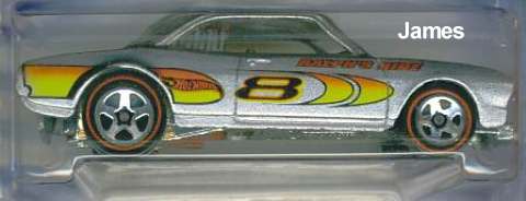 CusVaiJam.jpg (13120 bytes)