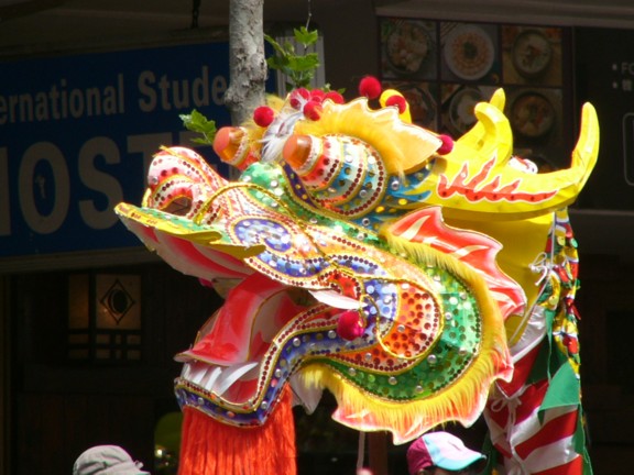 Taiwan dragon at Santa Parade