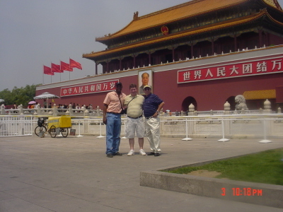 Tian'an men Square