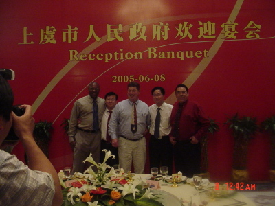 Shangyu Banquet