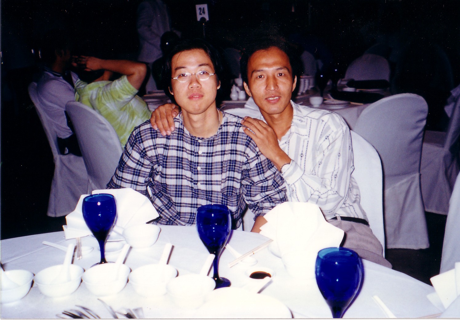 friend from China!!!