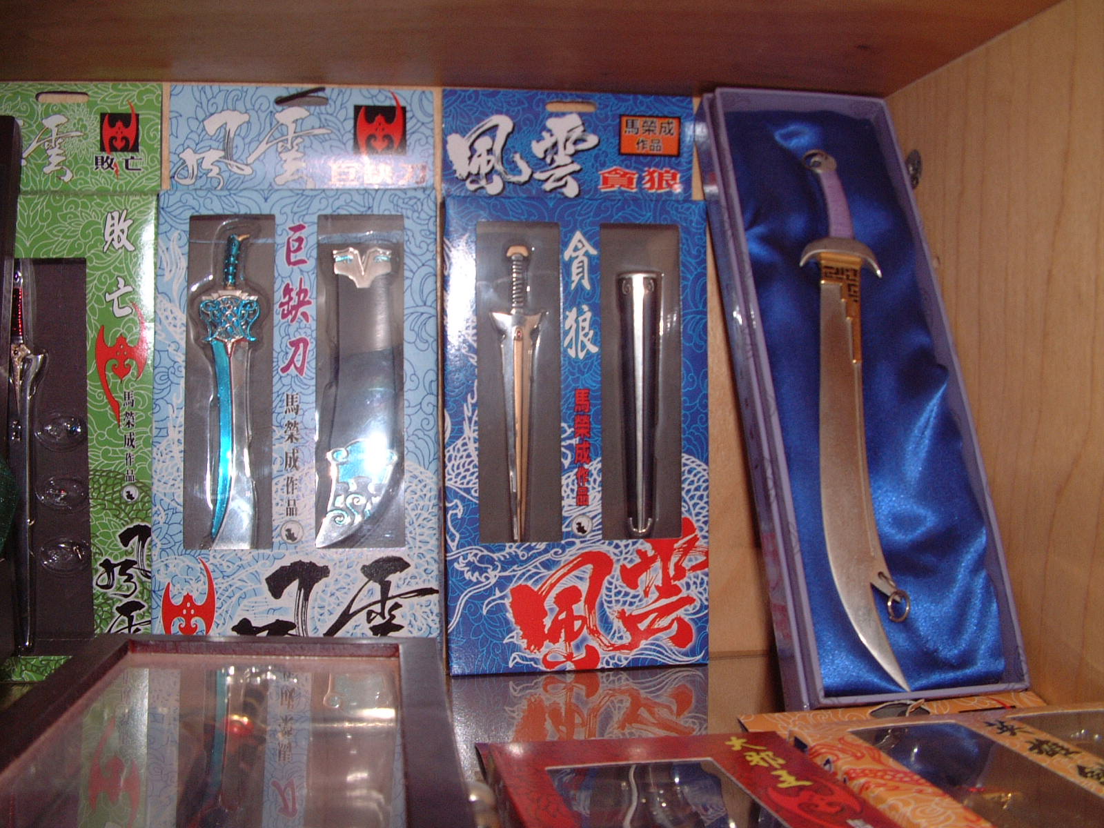 weapons collection II.....