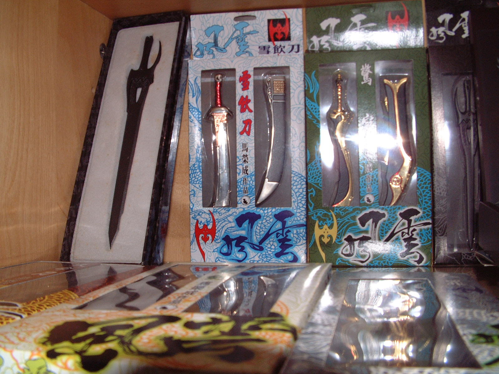 weapons collection I.....