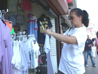 Image 9 of 18  -  60 kB