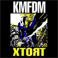 XTORT, 1996