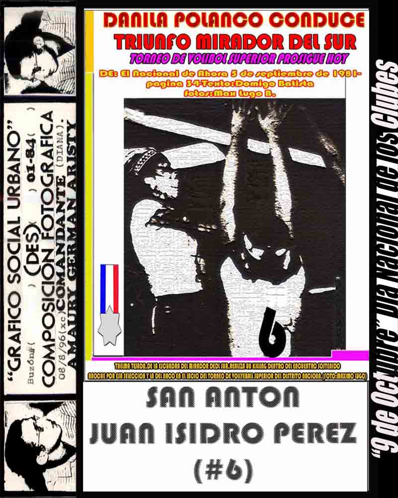 VENTANAS (DES) COMPOSICION FOTOGRAFICA #98-98A-PARCELA GRAFICA #6.