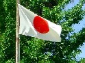 Japon