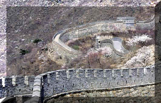 Great Wall