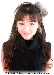 Yui Horie has her own tour