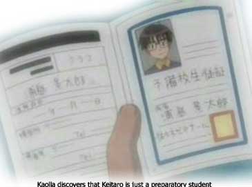 Keitaro's student pass
