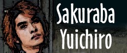 Sakuraba Yuichiro