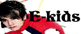 E-kids