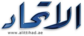 ALITTIHAD 