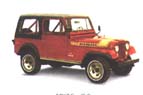 History_CJ-7-sm.jpg (9782 bytes)
