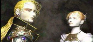 Lenna and Faris prepare to fight yet another boss.