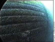 mysterious_object.jpg (9067 bytes)