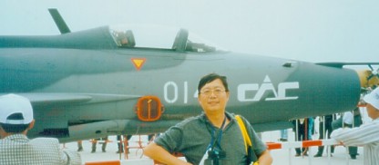 header.jpg (18346 bytes)