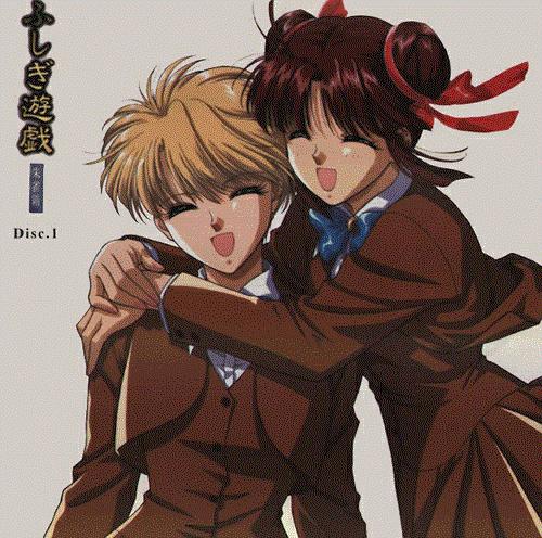Miaka and Yui