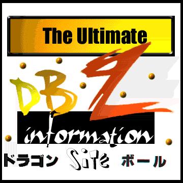The Ultimate Dragon Ball Z website.