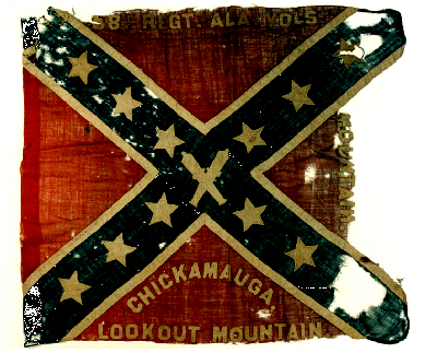58th Alabama Infantry Regimental Flag