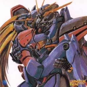 Gundam Love