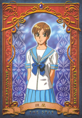 I like this uniform better.