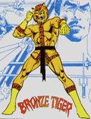 Bronzet1.JPG (21547 bytes)