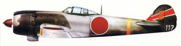 Ki-84 Hayate, clique para ver a página sobre o avião.