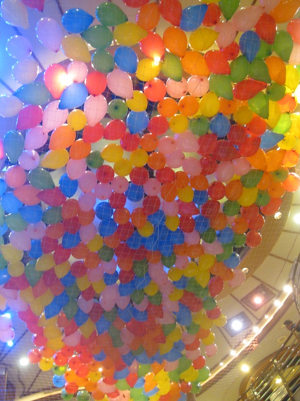 Balloons Blow Don't Let Them Go