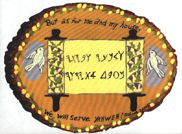 Thank you, AMI '99 Conference!