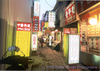 kseoulalley.jpg