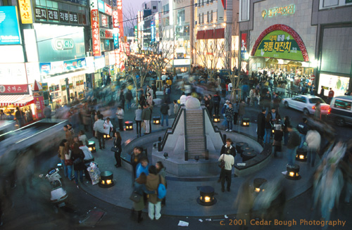 daegudowntown.jpg