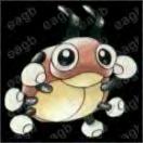 This pokemon was caught. Learn how to catch your own pokemon!