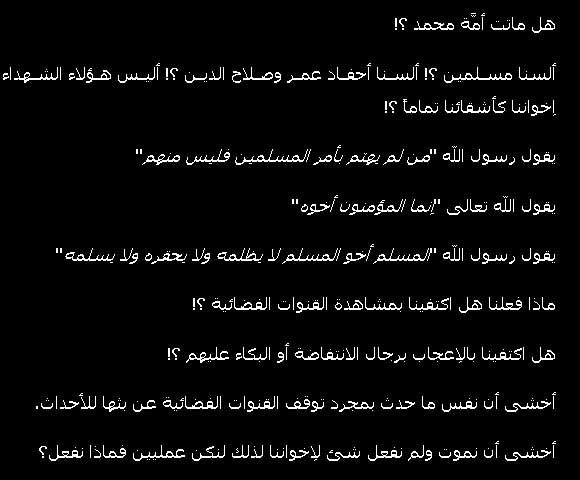 word2.jpg (58331 bytes)