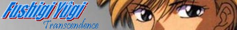 Fushigi Yuugi Transcendence