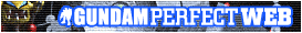 Gundam Perfect Web