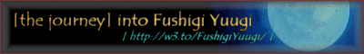[the journey] Fushigi Yuugi 