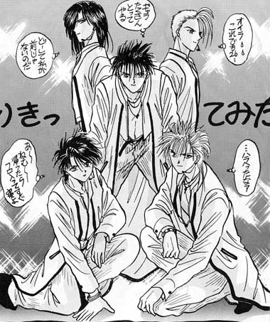 The Fushigi Boy Band! Now these guys I could hero-worship... (by the way, Chichiri's saying something about how he's too old to be in a boy band)