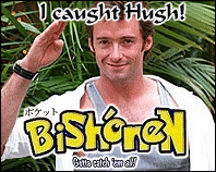 Hugh Jackman from... er... real life