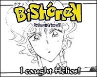 Helios from Sailor Moon