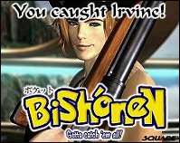 Irvine from Final Fantasy VIII