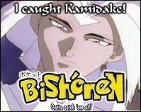 Kamidake from Tenchi Muyo!