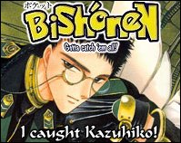 Kazuhiko from Clover