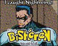 Nightwing from Batman