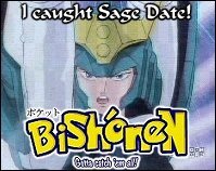 Sage from Ronin Warriors