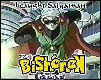 The Great Saiyaman from Dragonball Z