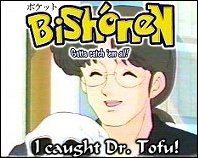 Dr. Tofu from Ramna 1/2