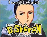 Wufei from Gundam Wing (Wufee-kins!!! Waaaaaiiiiii!!!!!! ^_^)