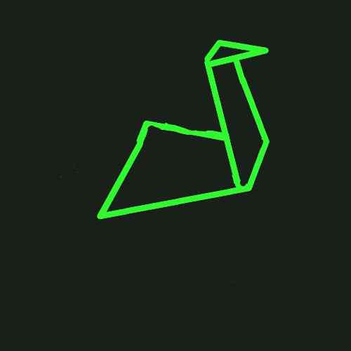 swan.JPG (8327 bytes)